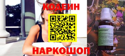 a pvp Шелехов