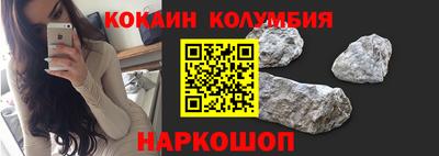 скорость mdpv Шебекино