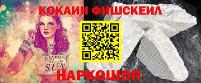 прущий лед Шахты