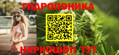 скорость mdpv Шебекино