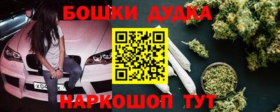 скорость mdpv Шебекино