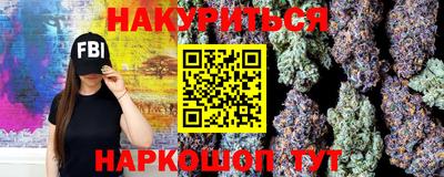 a pvp Шелехов