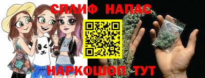 прущий лед Шахты