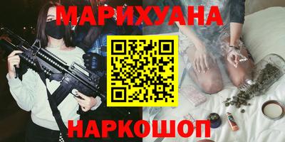 скорость mdpv Шебекино
