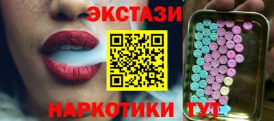 скорость mdpv Шебекино