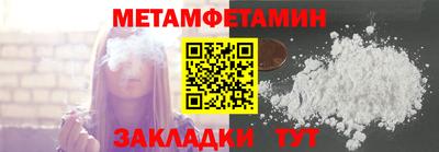 a pvp Шелехов