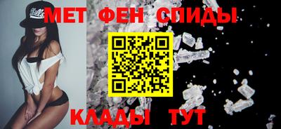 a pvp Шелехов