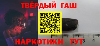 прущий лед Шахты