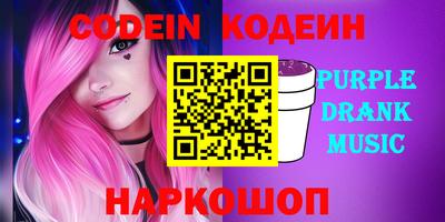 a pvp Шелехов