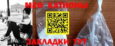 a pvp Шелехов