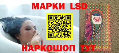 скорость mdpv Шебекино