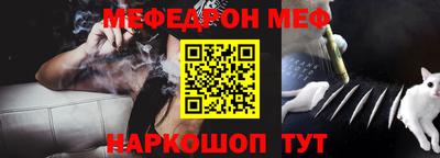 a pvp Шелехов